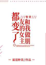 繁花直播安卓版下载