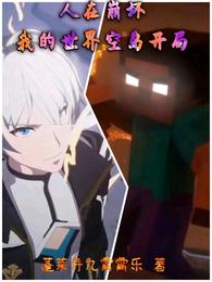 日韩高清影院