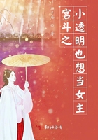 斗罗大陆之轮回天瞳