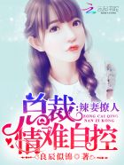最后的召唤师漫画