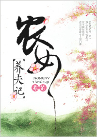 殴美性生活