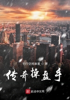 国产白天户外勾搭直播