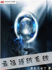 女子监狱风云未删减在线观看