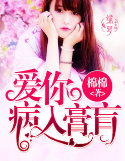 交友吧