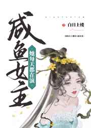 艳妇疯狂做爰小说的软件app