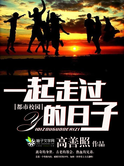 bl道具play 珠串尿道