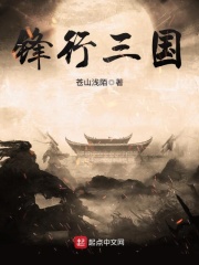 计价软件