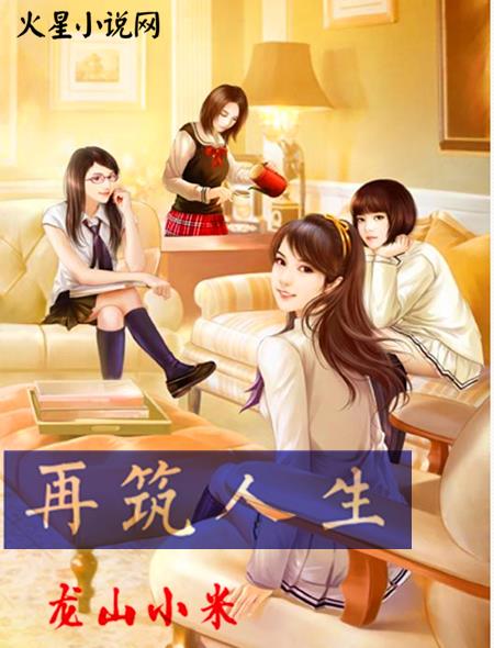av导航网