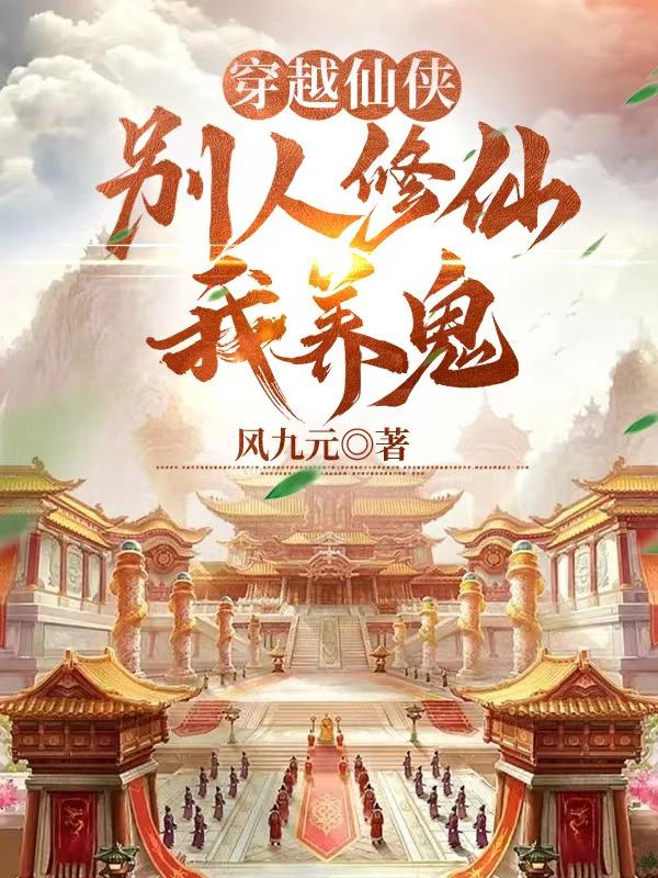 家用换气扇