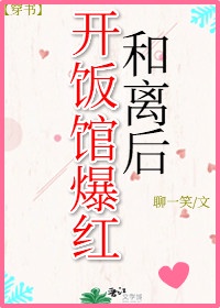 十宗罪5在线阅读