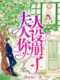 吻胸口解内衣吻长视频