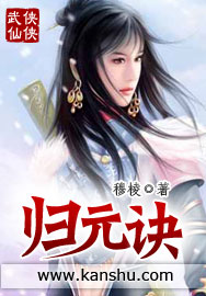 抗日冲锋队