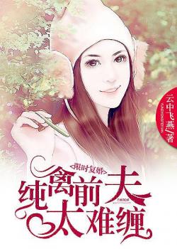 kpd频道国产分享