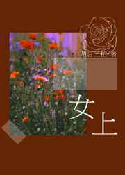 啪啪101研究所