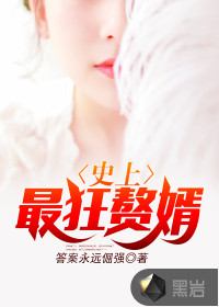 体育馆地板上c