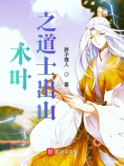 大相蕉伊人在线