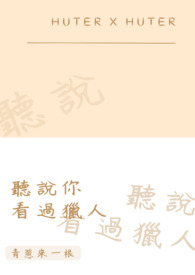 渣反肉