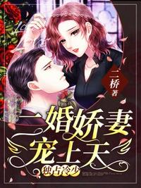 御书屋御书宅屋备用站