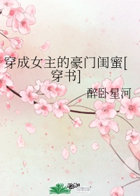 坐公交车弄了2个小时弄什么