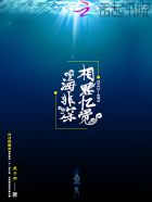 嘿咻嘿咻动图