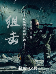 最近中文字幕免费完整版2024