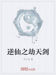 anquanweishi