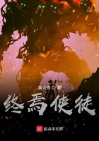 请你恰恰舞蹈视频