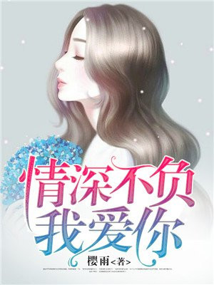 来自母亲的诱惑