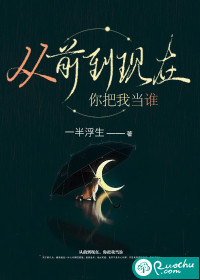 一级性片