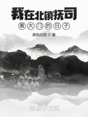ygbh3月光宝盒