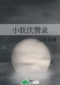 残忍折磨男生的小jiji的方法