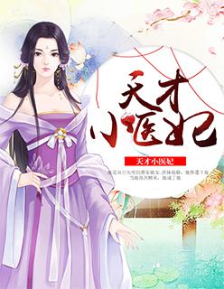 bl肉肉视频在线播放