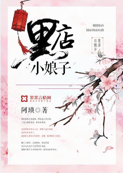国产一级一片免费播放下载