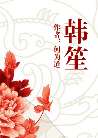攻略by有人无品