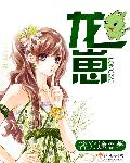 玻璃先生