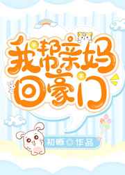 16学生偷吃禁果毛都没长齐