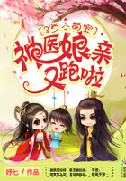 只想收个女徒弟