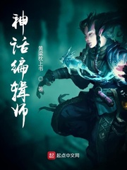 两个儿媳妇