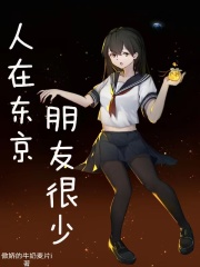 王国3