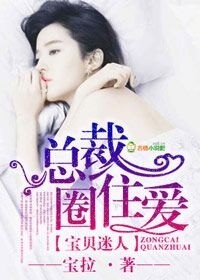 国产人妖网站