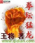 哥谭在线观看