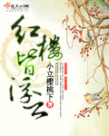 移门