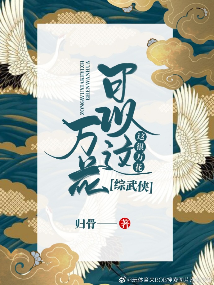 夜巴黎直播app