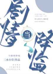 给你倾城温柔