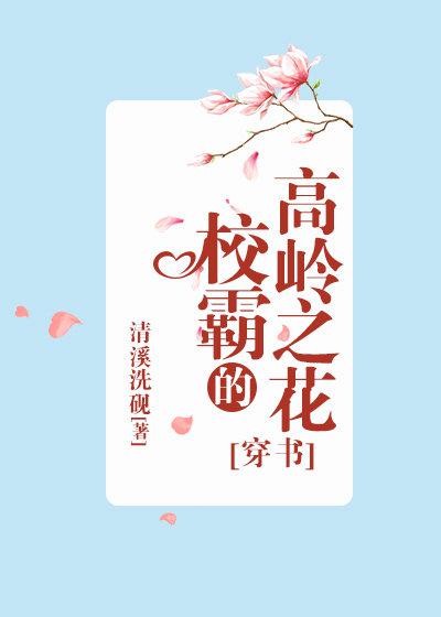 国产99对白在线播放