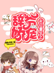 一个人在家自己玩m的任务