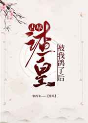 非洲和尚 电影