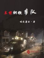 嫩模贺柔儿突破尺度