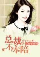 七七铺在线观看手机版