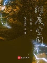 吃奶网站